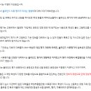 입시연구소위너 이미지