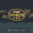 나인9의원 이미지