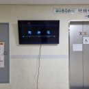 와우중학교 이미지