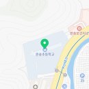 반송로 839 이미지