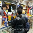 보수동 주민센터 국제뉴스
