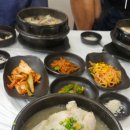 남경가든 이미지