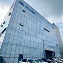 양산중부 현대서비스 이미지