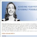 현대맨파워