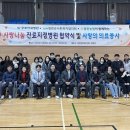 강북연세병원 이미지