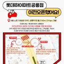 공릉PC 이미지