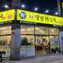 세븐모다아울렛 이미지