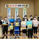 부여군장애인종합복지관 이미지