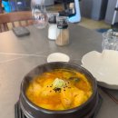 빠리지엥 et 반계탕