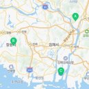 오토앤 대구지역본부 이미지