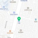 청암미술2관학원