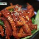 합천갈비