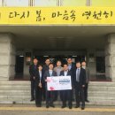 서울우유협동조합안산공장