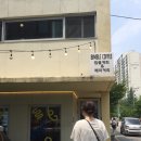 빔블커피 이미지