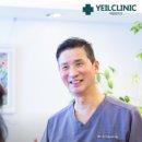 예일항외과의원 이미지