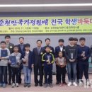 순천만국가정원 습지센터 컨퍼런스 홀 네이버블로그