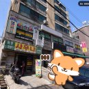 아현스파렌드 이미지