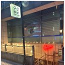 구산6호