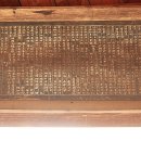 병곡면사무소 이미지