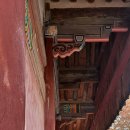 상주향교 대성전 동무 서무 | 보물 2096호 지정 상주향교 대성전,동무,서무 (20년 보물지정)