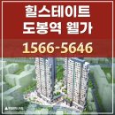 웰가사우나 이미지