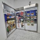 지에스25 광산프레시점 이미지