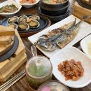 산방산 화장실 이미지
