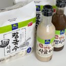 [면사랑🍜] 칼국수사리 &amp; 만능육수로 간단하고 근사한 한끼 만들기