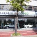 평제모터스
