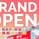 세라젬 대구지점 이미지