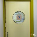 아기나라 | 안양 장난감 대여 만안장난감나라 돌아기 후기 신청방법