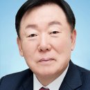 신성산업건설 헤럴드경제