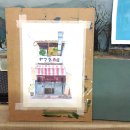 수채 드로잉 이미지