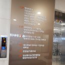 엠알건강
