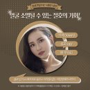 예쁜브이라인의원 이미지