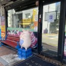 장평축산