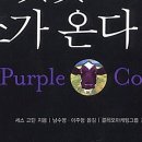 세스커뮤니케이션 이미지