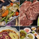 대구 수성구 한우 맛집 들안길 룸식당 마블드한우