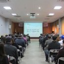 삼척시정신건강복지센터 이미지