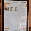 중앙 어르신사랑방 | 읍천리382 가정점 신상 두바이 시리즈 후기 (두바이와플, 두바이말차라떼)