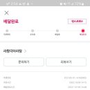 라향각 이미지