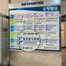 청년한식뷔페 이미지