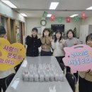 키움 지역아동센터 이미지