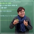 생선선생 이미지