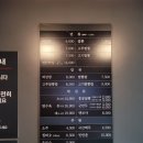 태평반점 이미지