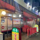 숭인시장 이미지