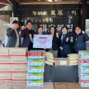 동래종합사회복지관 이미지