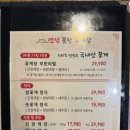 산현동 안경 네이버블로그