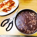 신기찐빵만두