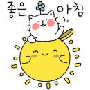 손바느질, 귀여운 소품만들기 이미지